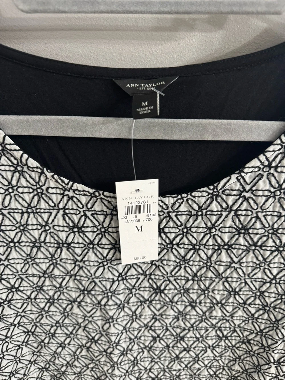 Black and White Geometric Cap-Sleeve Tank - Picture 4 of 5